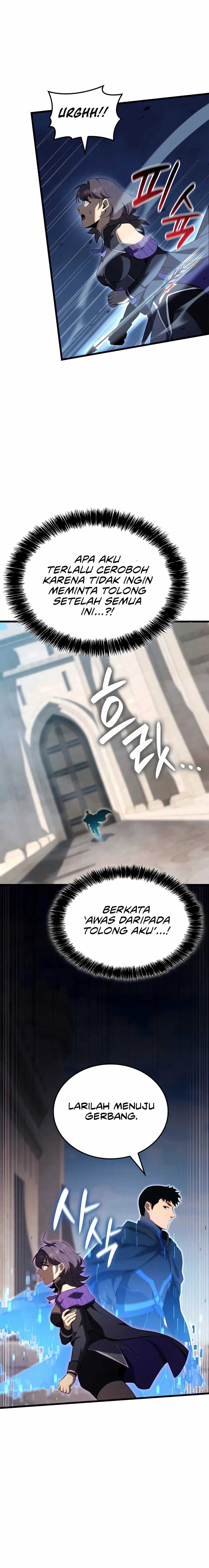 The Count’s Youngest Son Is A Player! Chapter 103