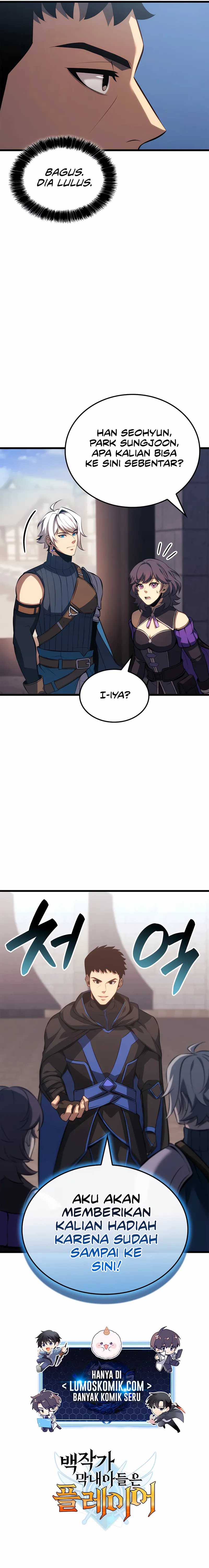The Count’s Youngest Son Is A Player! Chapter 103