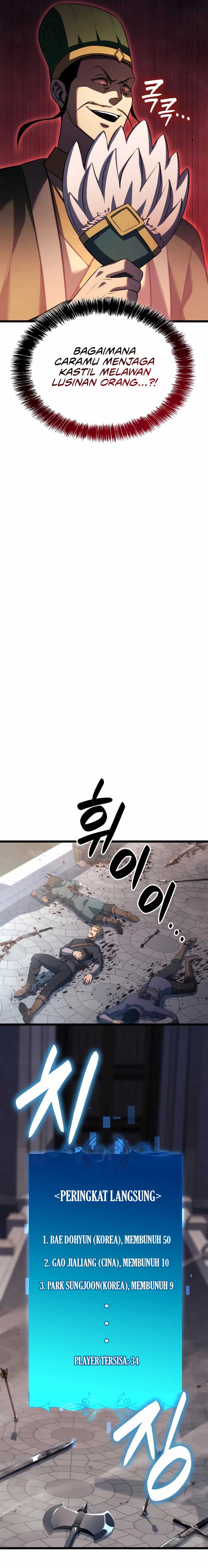 The Count’s Youngest Son Is A Player! Chapter 104