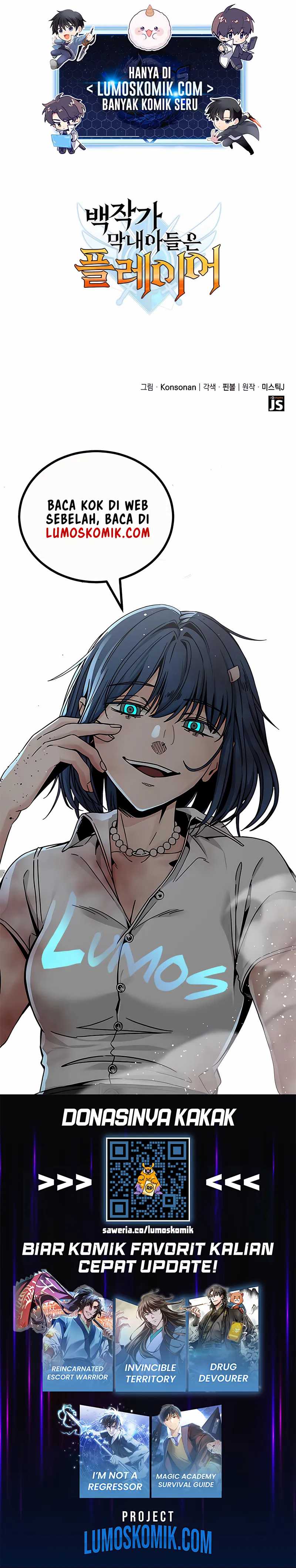 The Count’s Youngest Son Is A Player! Chapter 104