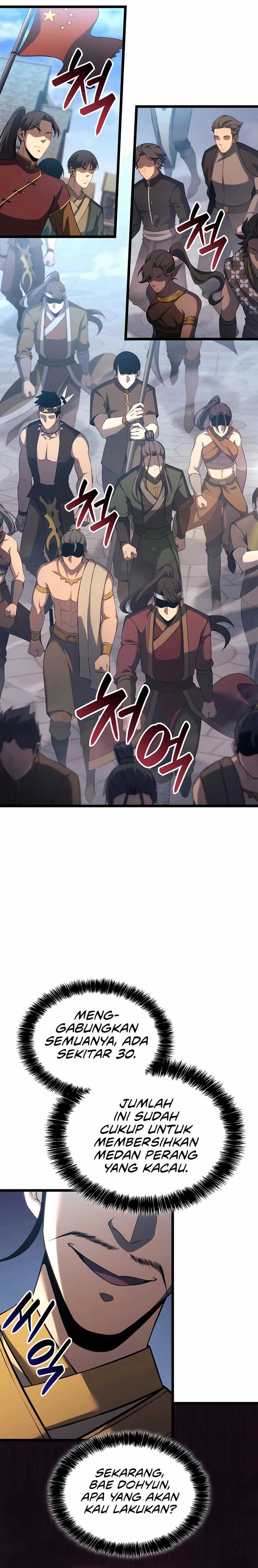 The Count’s Youngest Son Is A Player! Chapter 104