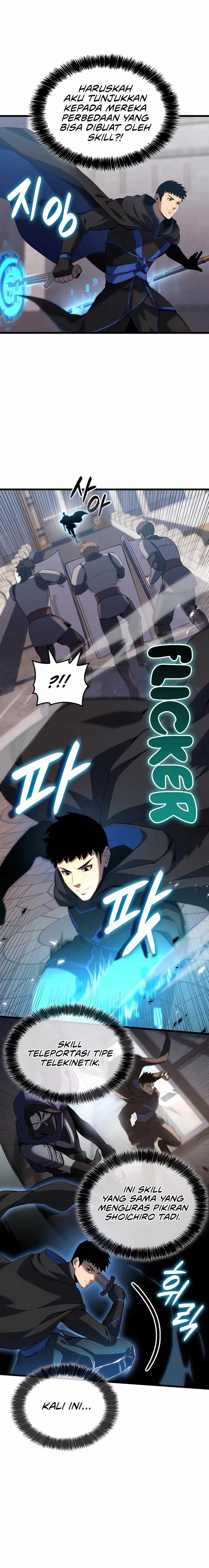The Count’s Youngest Son Is A Player! Chapter 104
