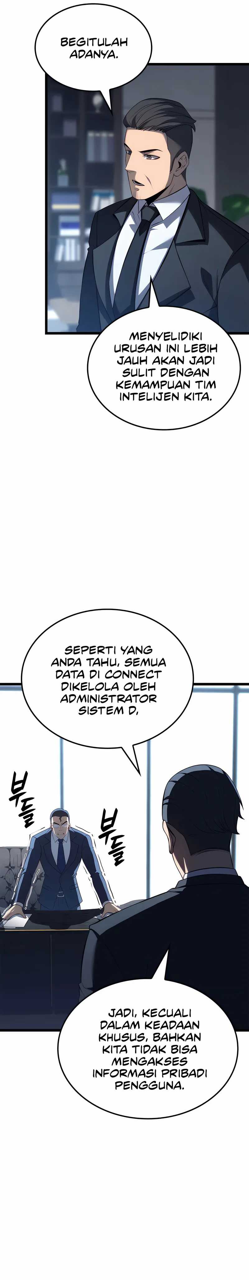 The Count’s Youngest Son Is A Player! Chapter 105