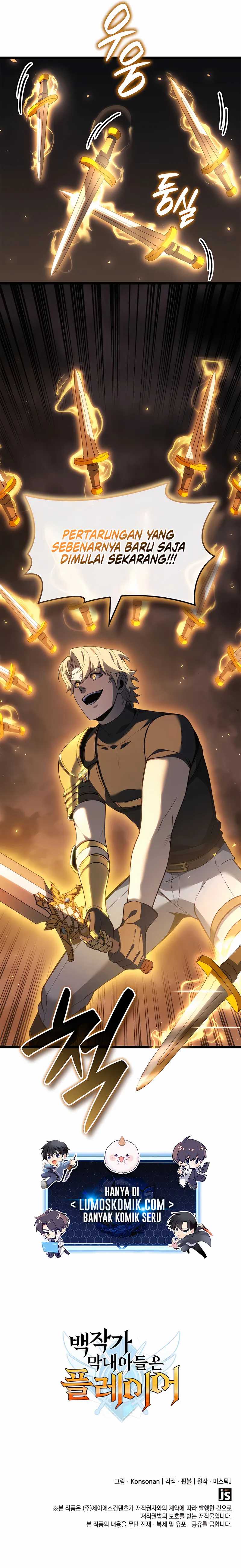The Count’s Youngest Son Is A Player! Chapter 106