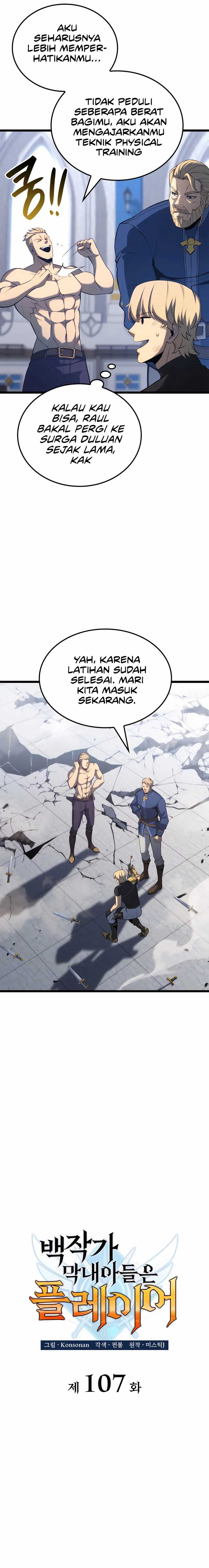 The Count’s Youngest Son Is A Player! Chapter 107