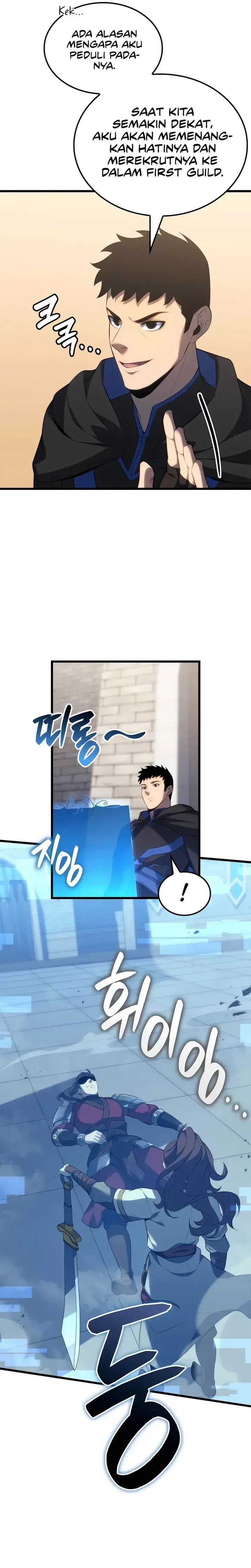 The Count’s Youngest Son Is A Player! Chapter 108 page 15