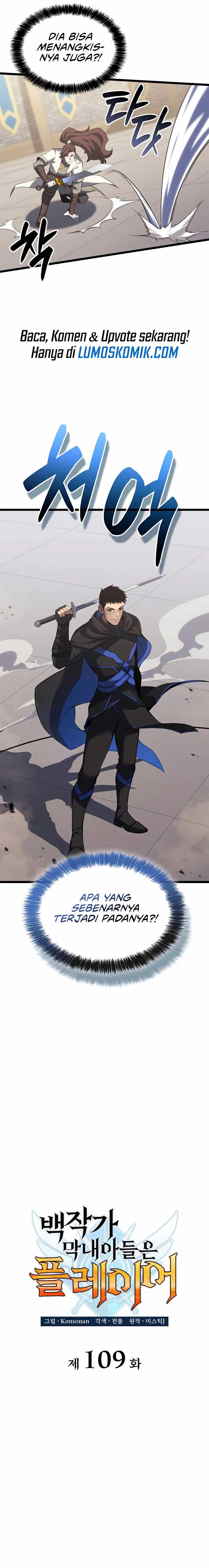 The Count’s Youngest Son Is A Player! Chapter 109