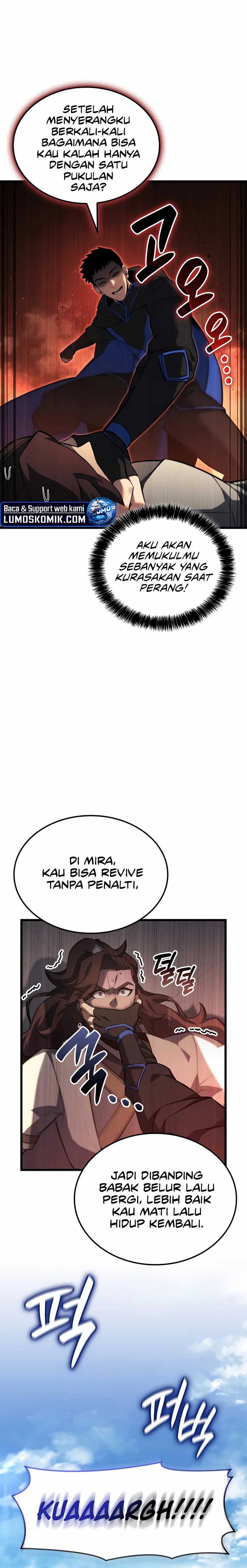 The Count’s Youngest Son Is A Player! Chapter 109
