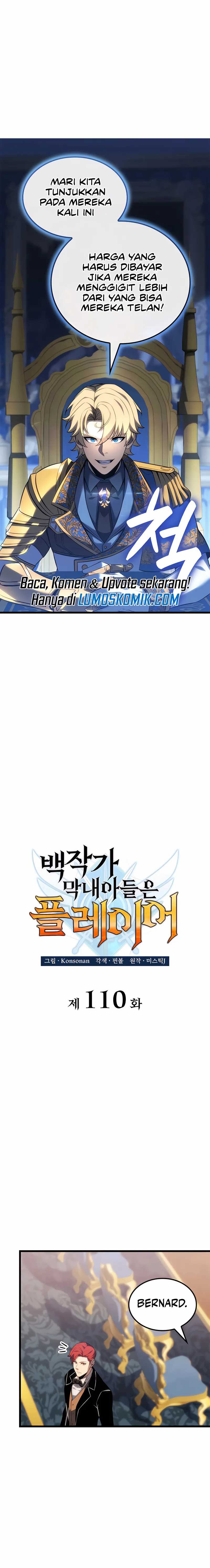The Count’s Youngest Son Is A Player! Chapter 110