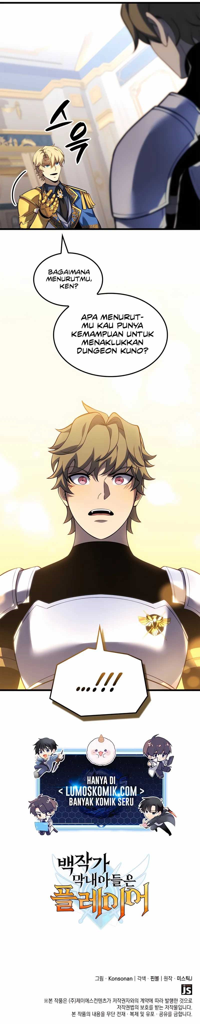 The Count’s Youngest Son Is A Player! Chapter 110