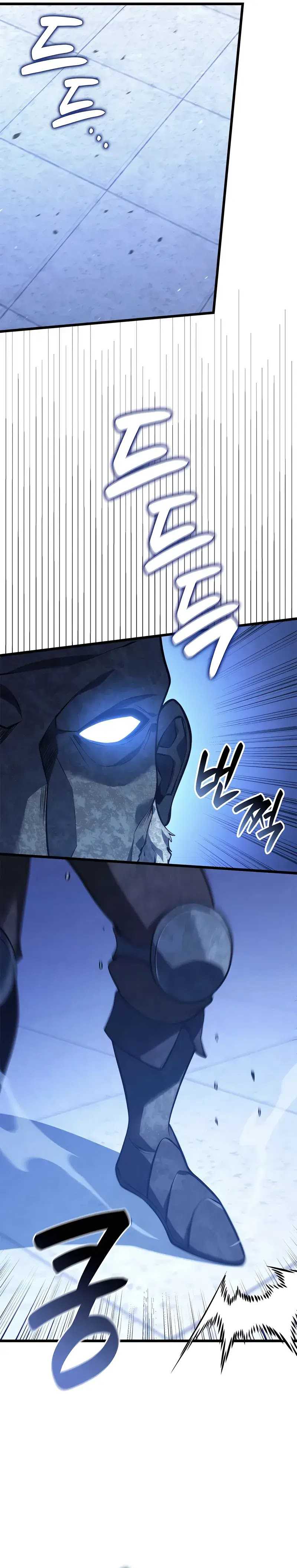 The Count’s Youngest Son Is A Player! Chapter 112