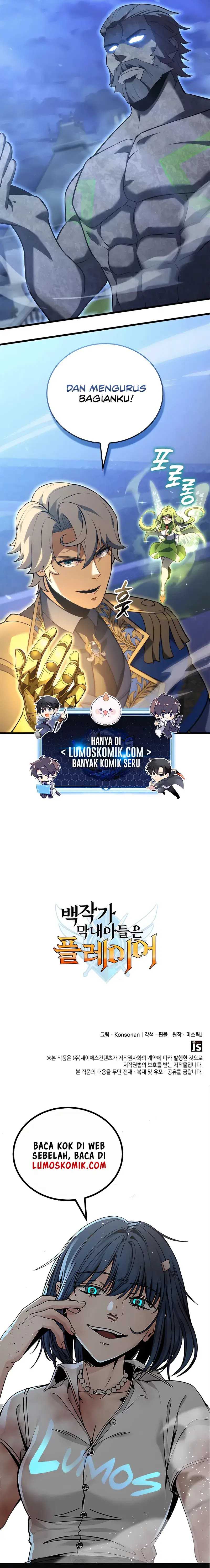 The Count’s Youngest Son Is A Player! Chapter 112