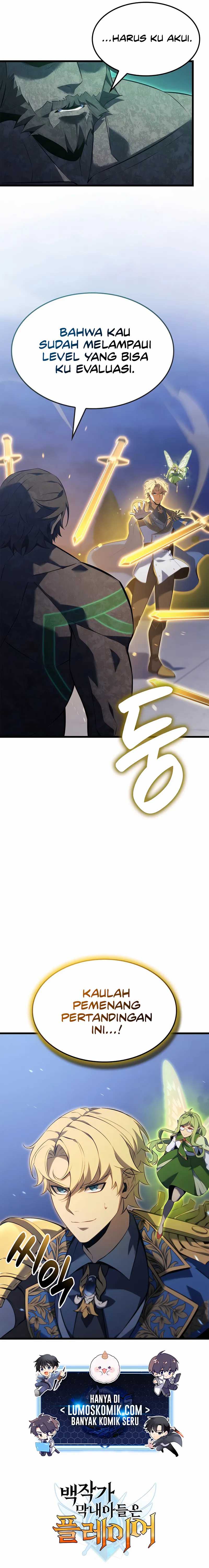 The Count’s Youngest Son Is A Player! Chapter 113