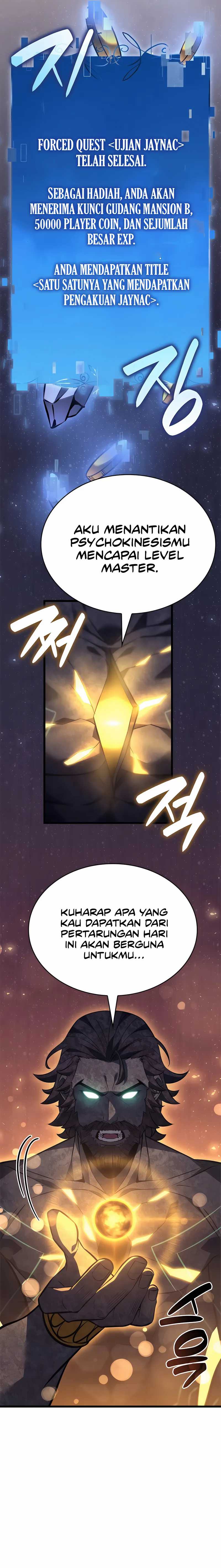 The Count’s Youngest Son Is A Player! Chapter 114