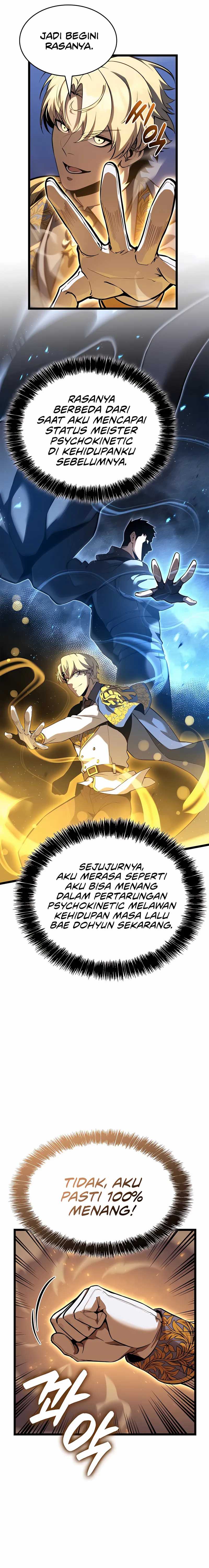 The Count’s Youngest Son Is A Player! Chapter 114