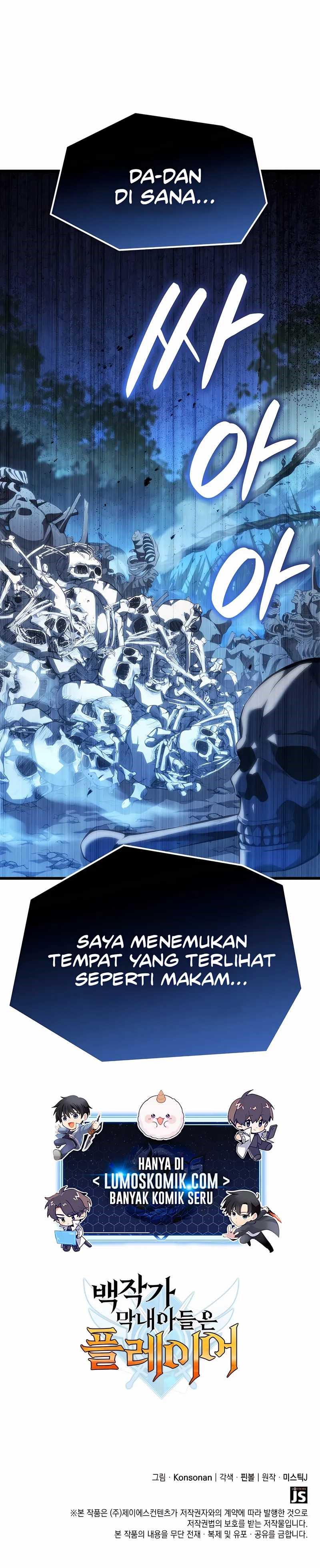 The Count’s Youngest Son Is A Player! Chapter 114