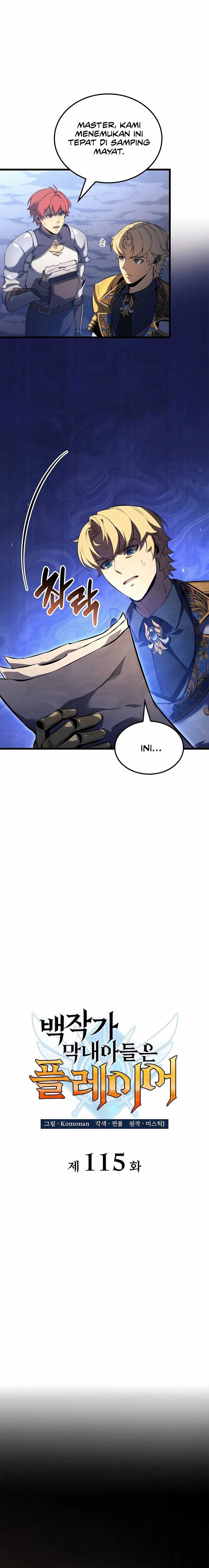 The Count’s Youngest Son Is A Player! Chapter 115