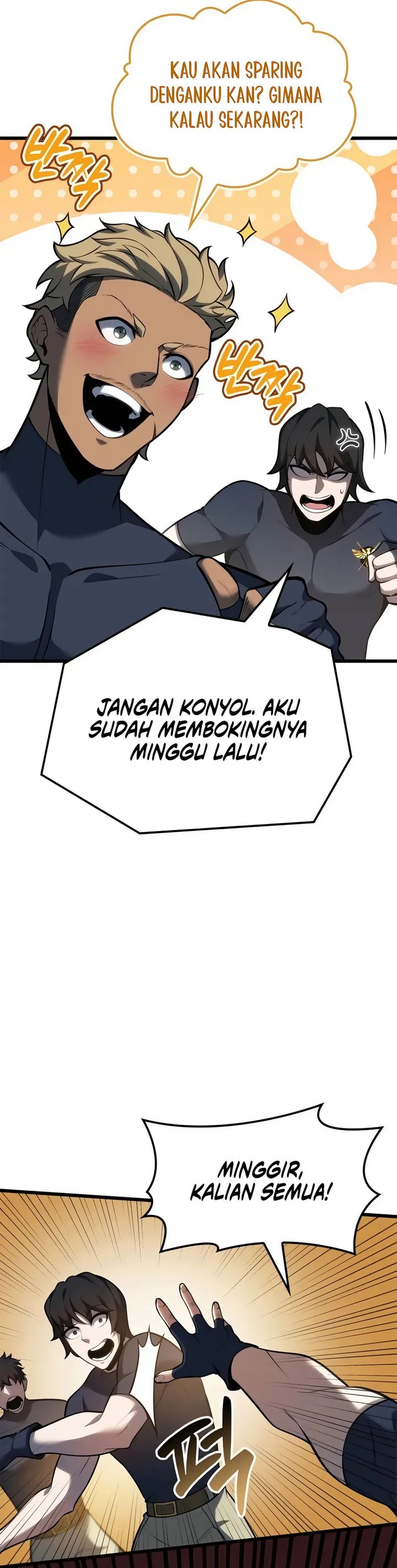 The Count’s Youngest Son Is A Player! Chapter 116