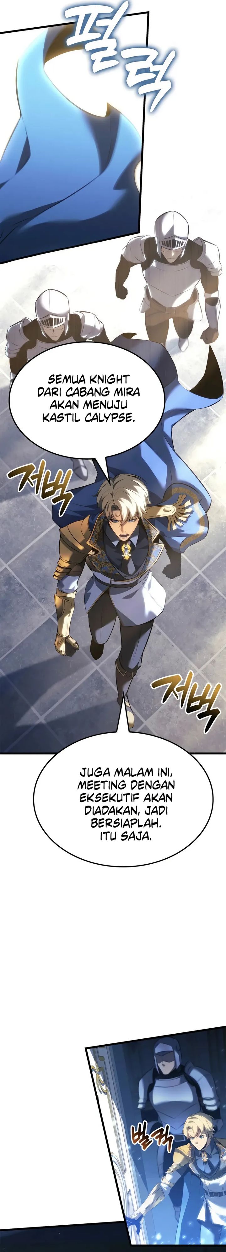 The Count’s Youngest Son Is A Player! Chapter 116