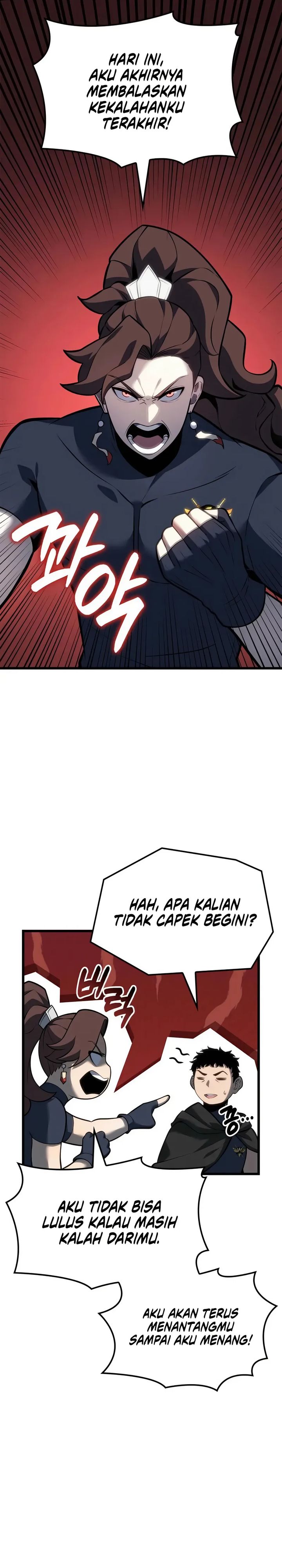 The Count’s Youngest Son Is A Player! Chapter 116