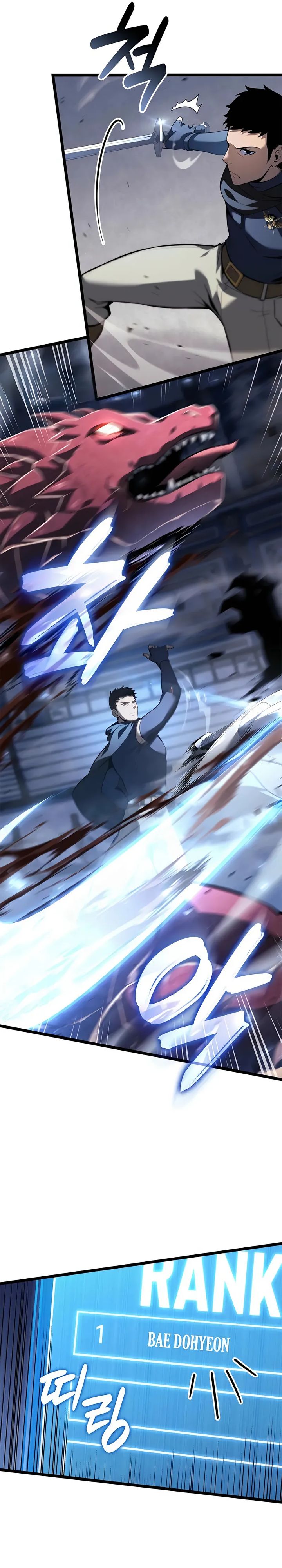 The Count’s Youngest Son Is A Player! Chapter 116