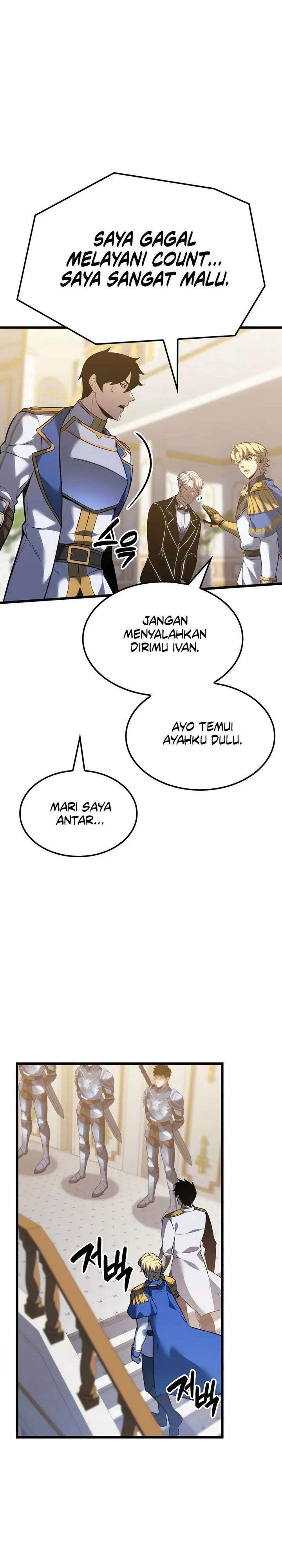 The Count’s Youngest Son Is A Player! Chapter 117