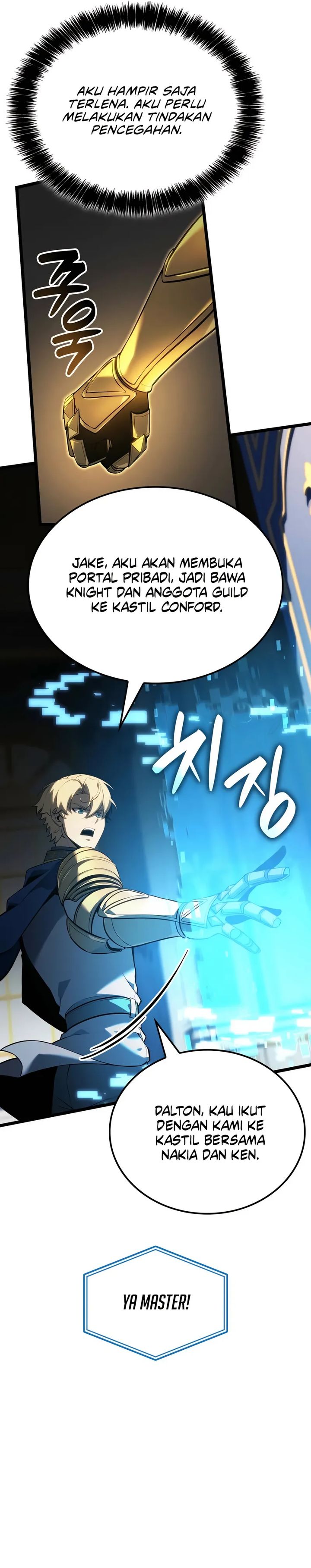 The Count’s Youngest Son Is A Player! Chapter 117