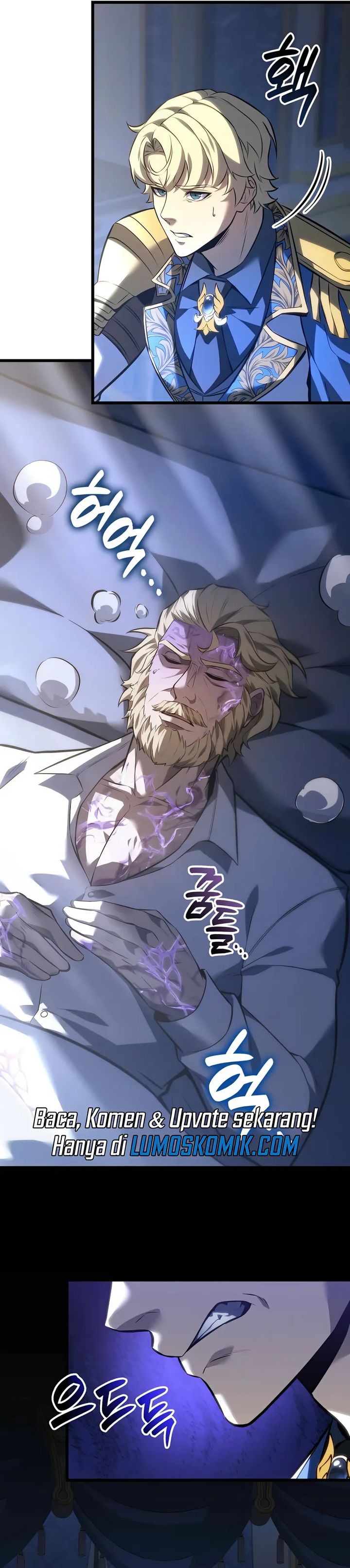 The Count’s Youngest Son Is A Player! Chapter 117