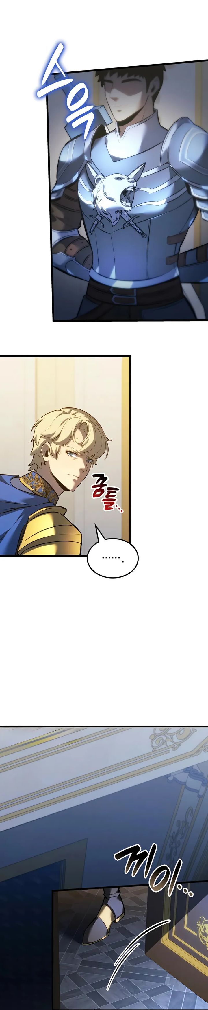 The Count’s Youngest Son Is A Player! Chapter 117