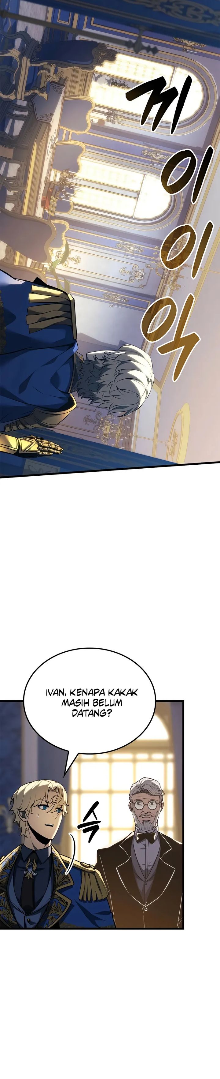 The Count’s Youngest Son Is A Player! Chapter 117