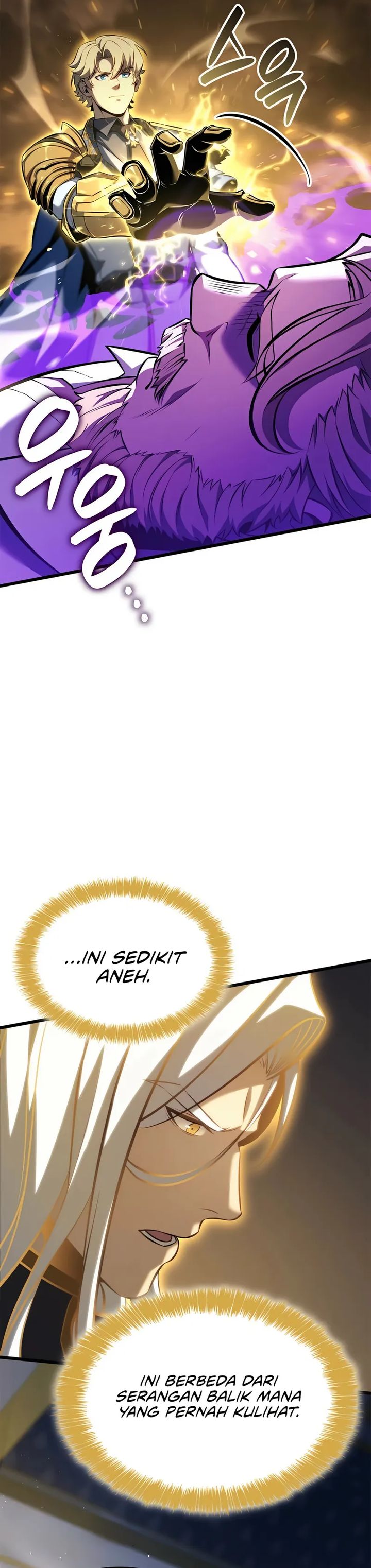 The Count’s Youngest Son Is A Player! Chapter 117