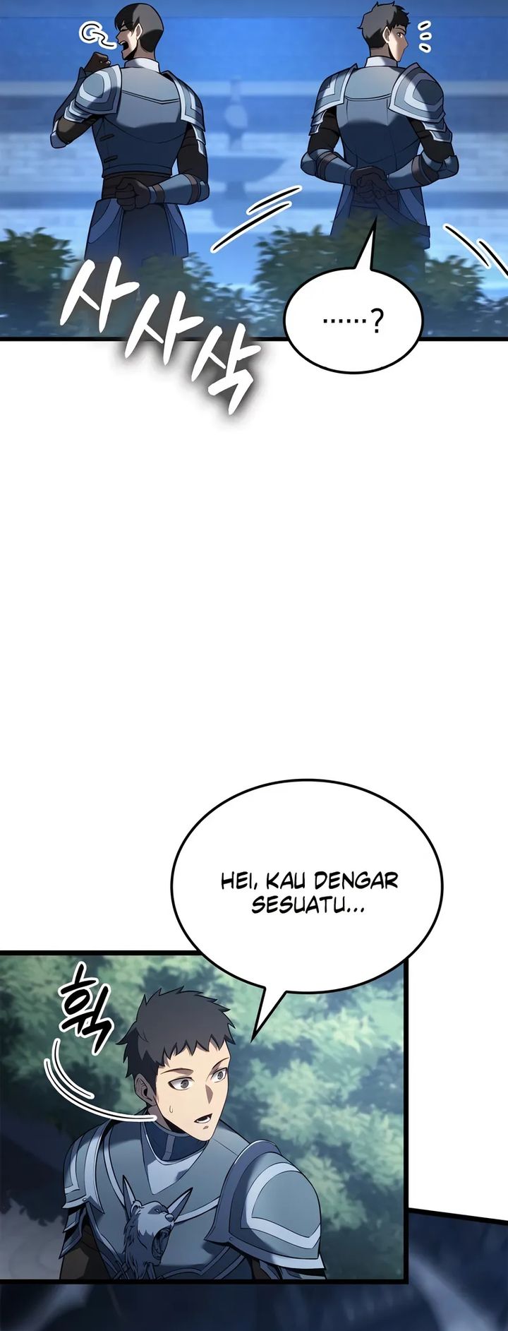 The Count’s Youngest Son Is A Player! Chapter 118