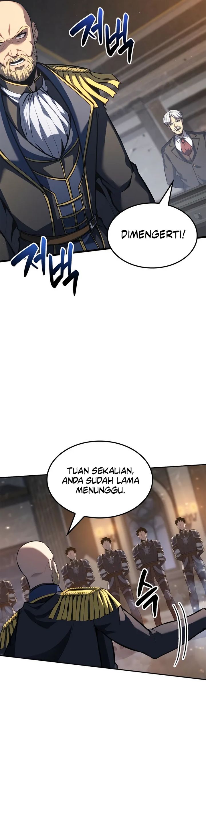 The Count’s Youngest Son Is A Player! Chapter 118
