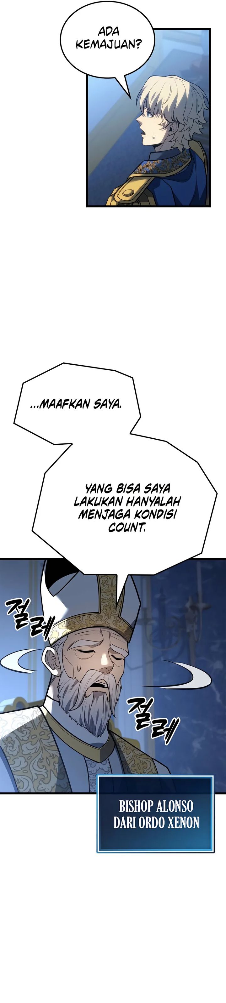 The Count’s Youngest Son Is A Player! Chapter 118