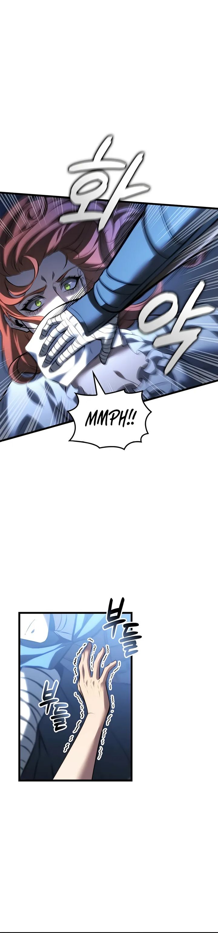 The Count’s Youngest Son Is A Player! Chapter 119