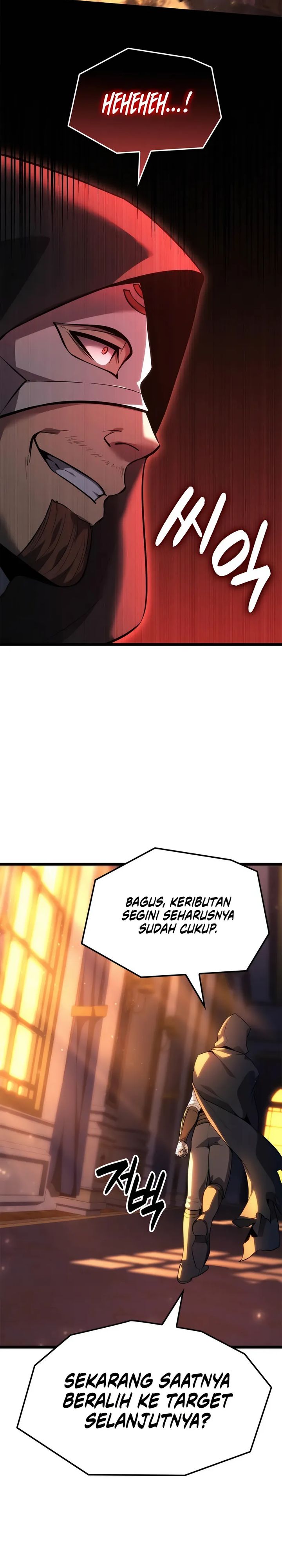 The Count’s Youngest Son Is A Player! Chapter 119