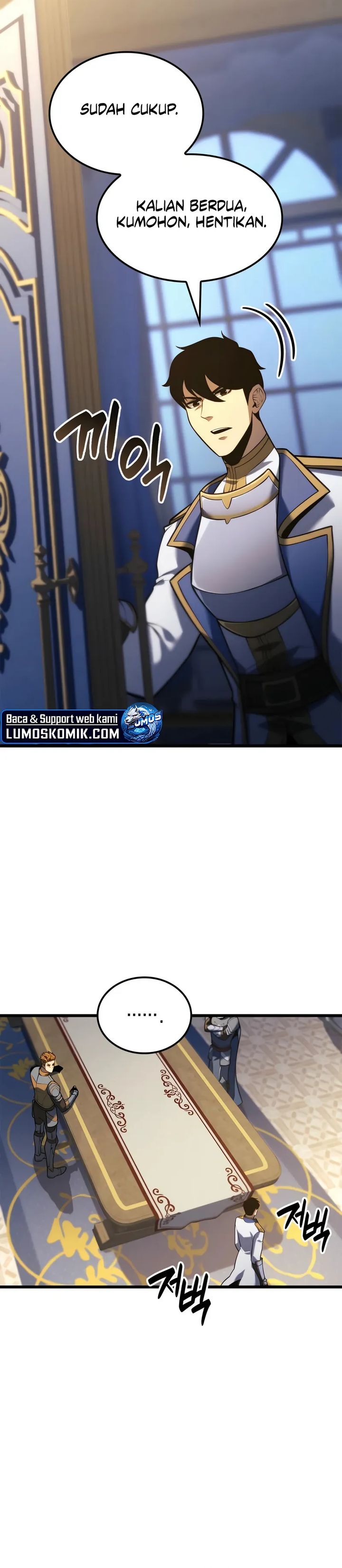 The Count’s Youngest Son Is A Player! Chapter 119