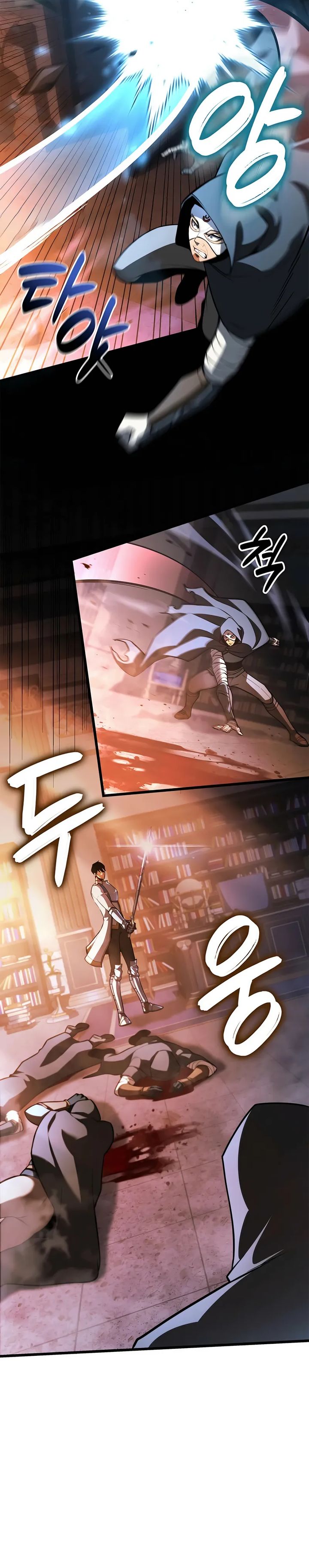 The Count’s Youngest Son Is A Player! Chapter 119