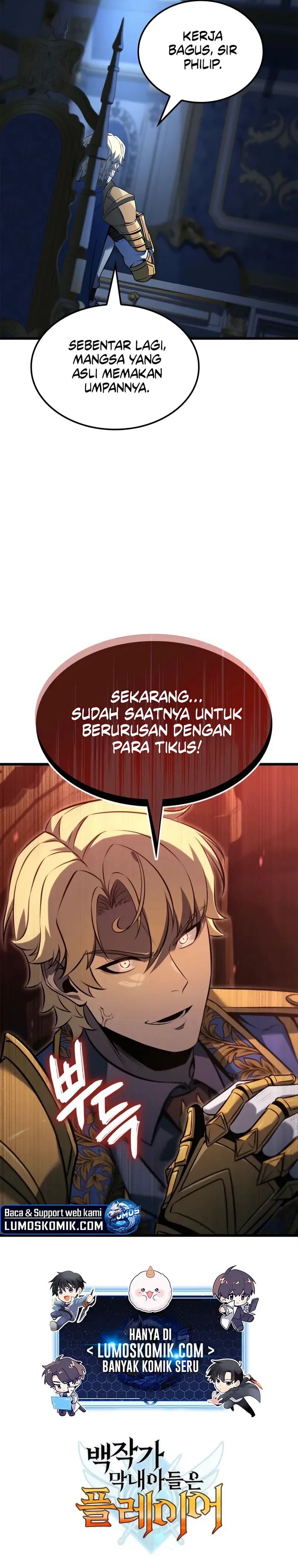 The Count’s Youngest Son Is A Player! Chapter 119