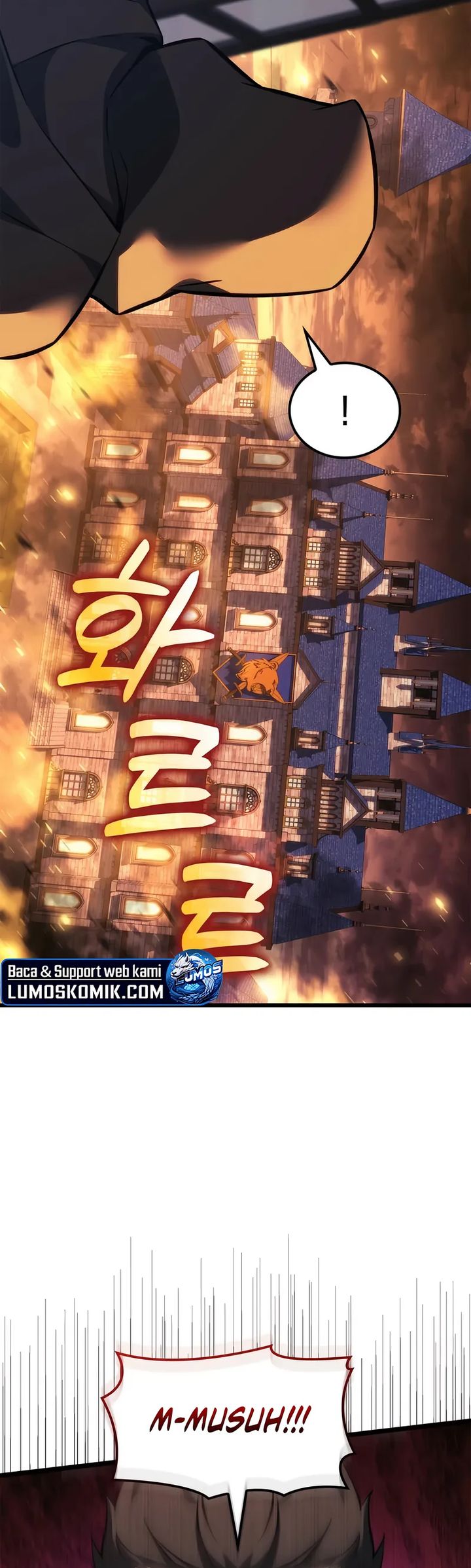 The Count’s Youngest Son Is A Player! Chapter 119