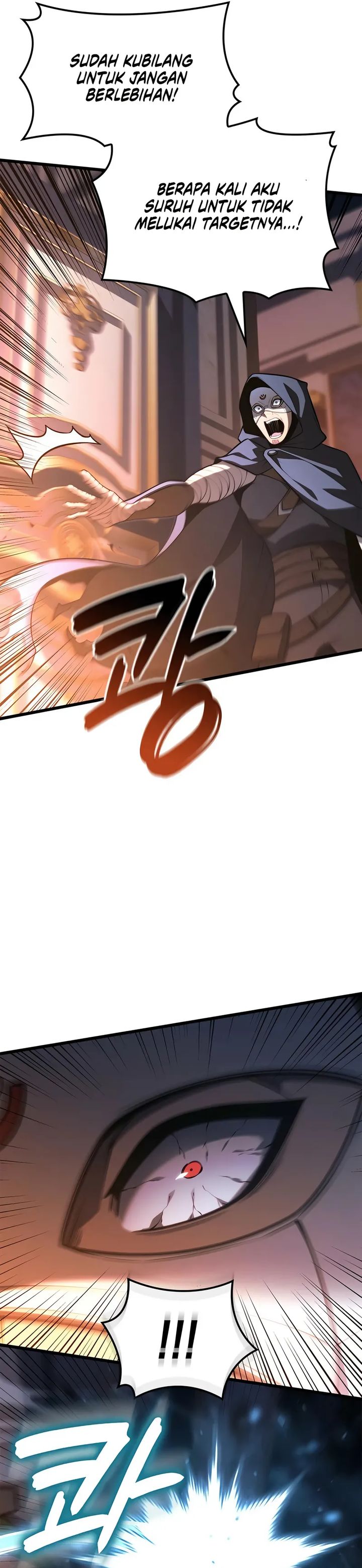 The Count’s Youngest Son Is A Player! Chapter 119