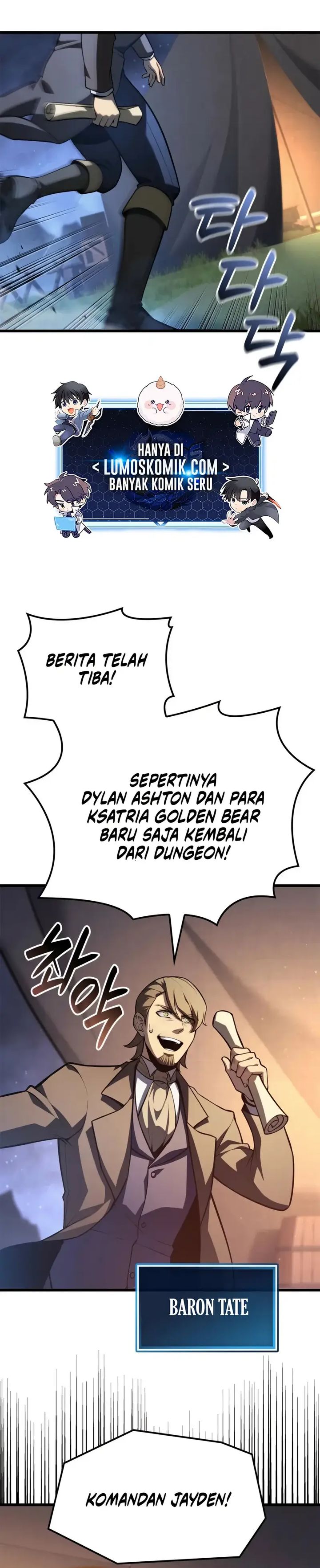 The Count’s Youngest Son Is A Player! Chapter 120