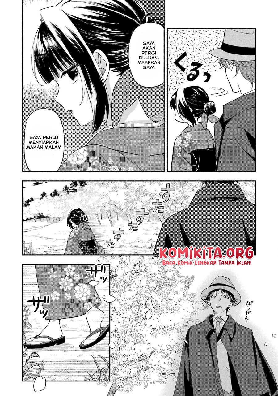 Katsuben Ouji no Hanayome-san Chapter 01