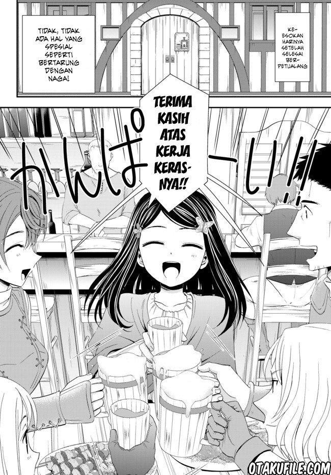 Rougo ni sonaete i sekai de 8 man-mai no kinka o tamemasu Chapter 21