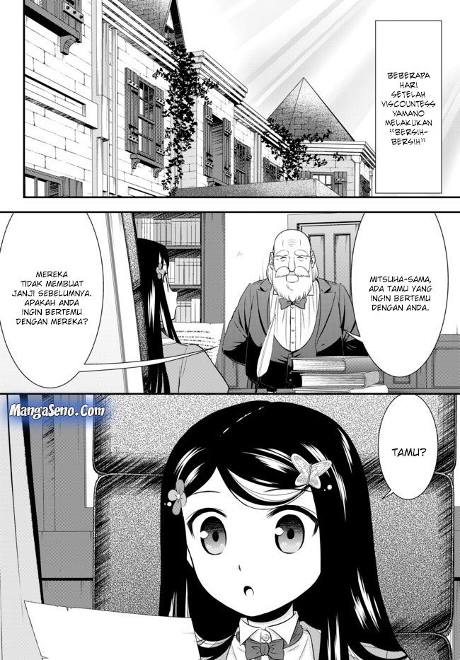 Rougo ni sonaete i sekai de 8 man-mai no kinka o tamemasu Chapter 38