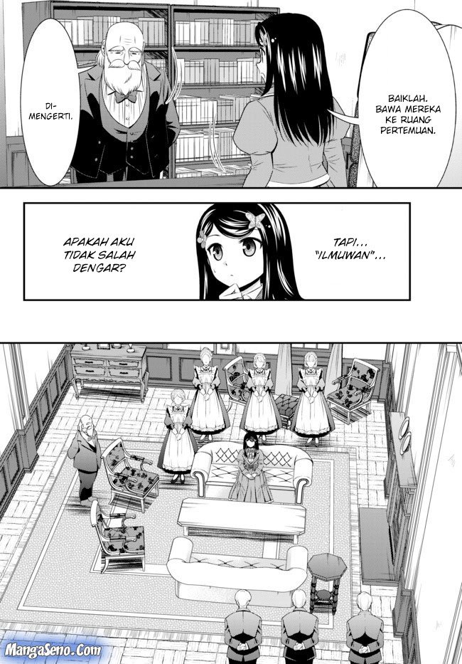 Rougo ni sonaete i sekai de 8 man-mai no kinka o tamemasu Chapter 38