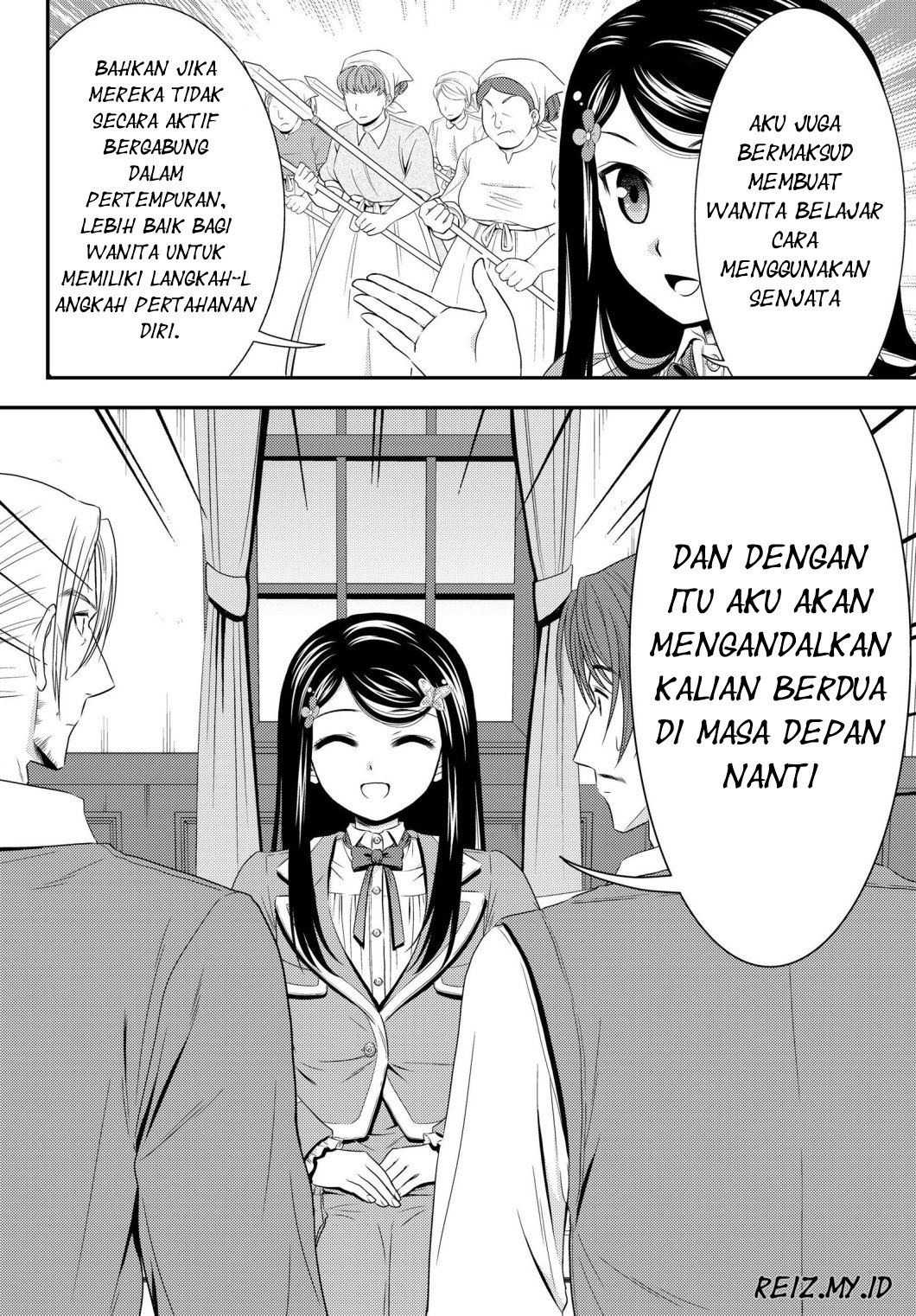 Rougo ni sonaete i sekai de 8 man-mai no kinka o tamemasu Chapter 39