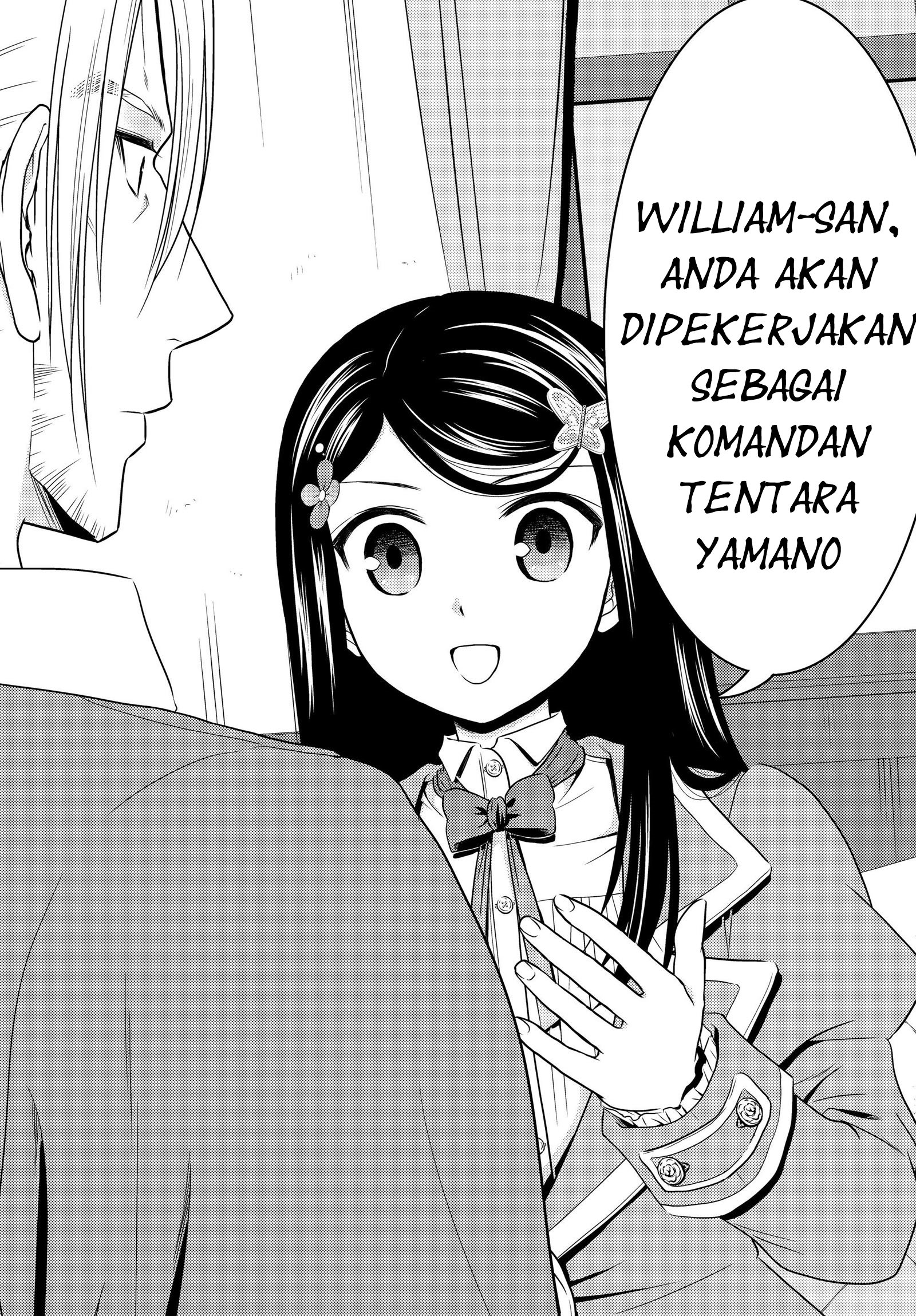 Rougo ni sonaete i sekai de 8 man-mai no kinka o tamemasu Chapter 39