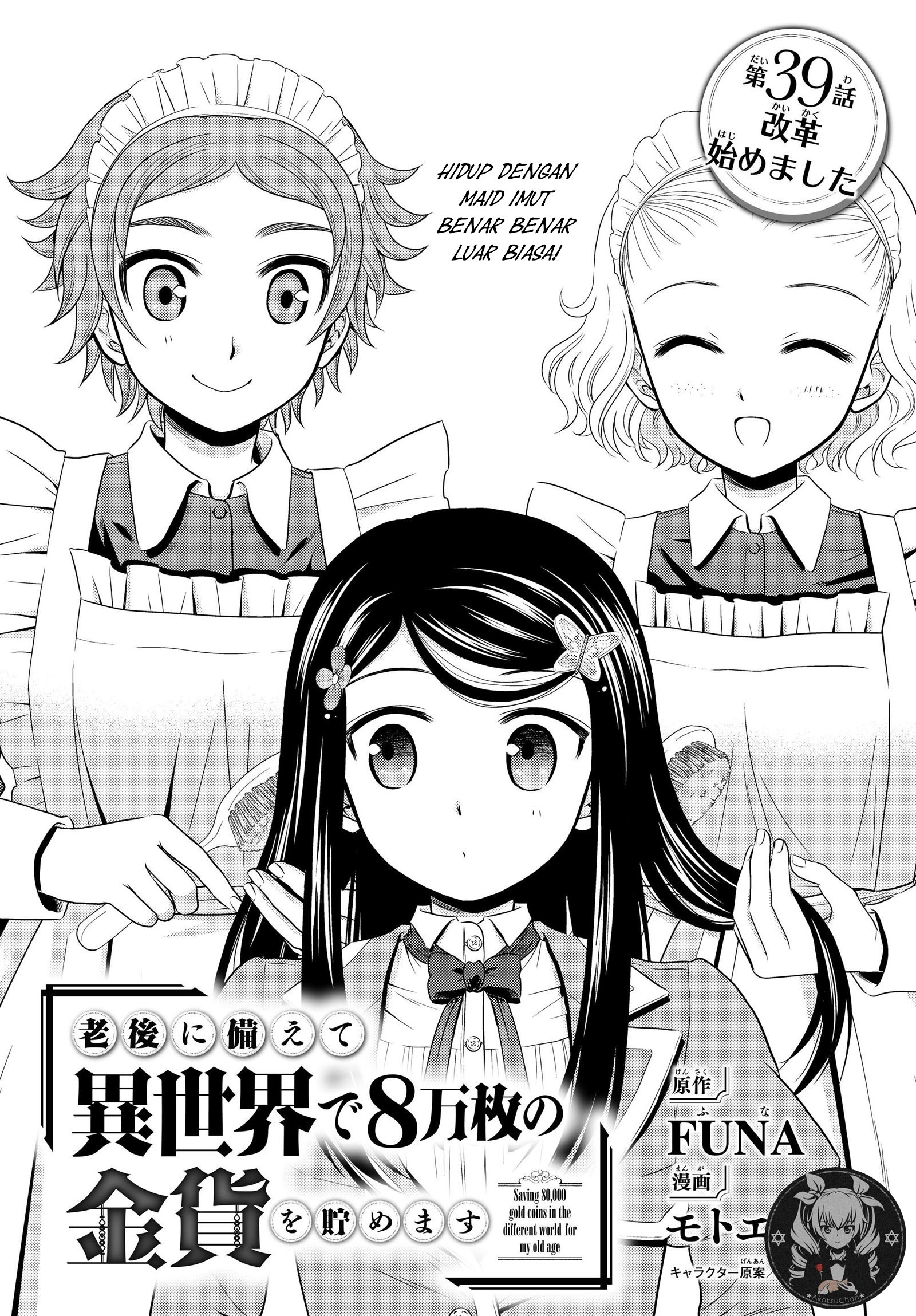 Rougo ni sonaete i sekai de 8 man-mai no kinka o tamemasu Chapter 39