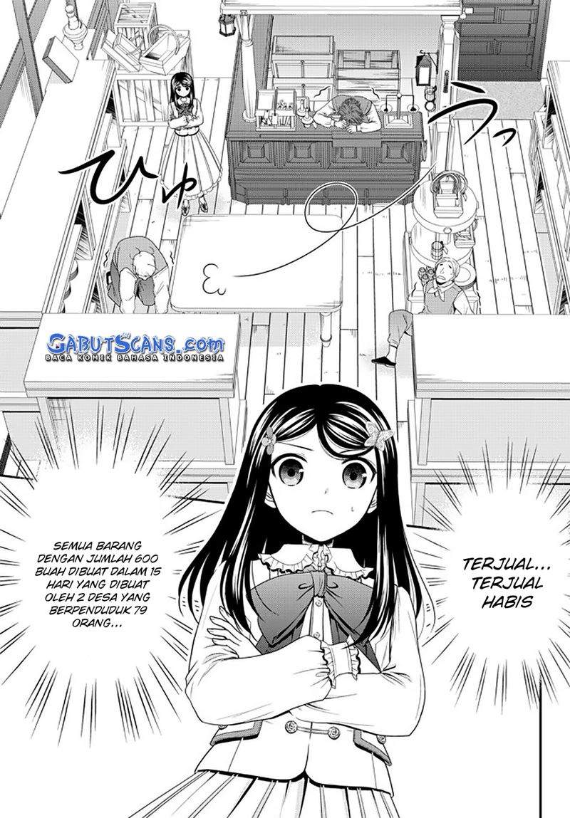 Rougo ni sonaete i sekai de 8 man-mai no kinka o tamemasu Chapter 64